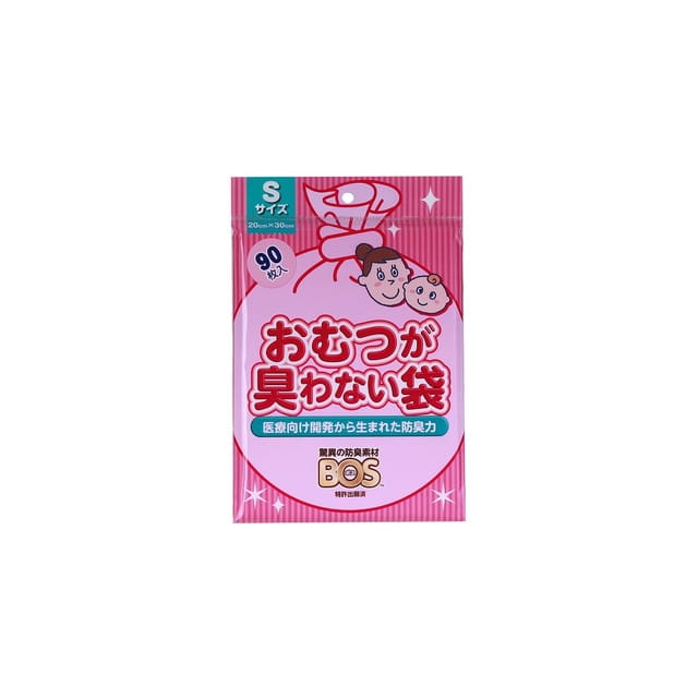 クリロン化成 おむつが臭わない袋BOS（ボス） ベビー用 Sサイズ ピンク色 90枚