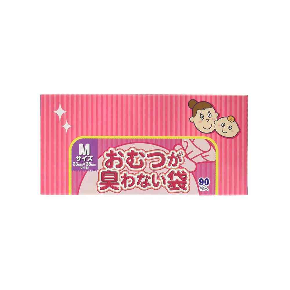 クリロン おむつが臭わない袋BOS ベビー用 Mサイズ 90枚   【3個セット】