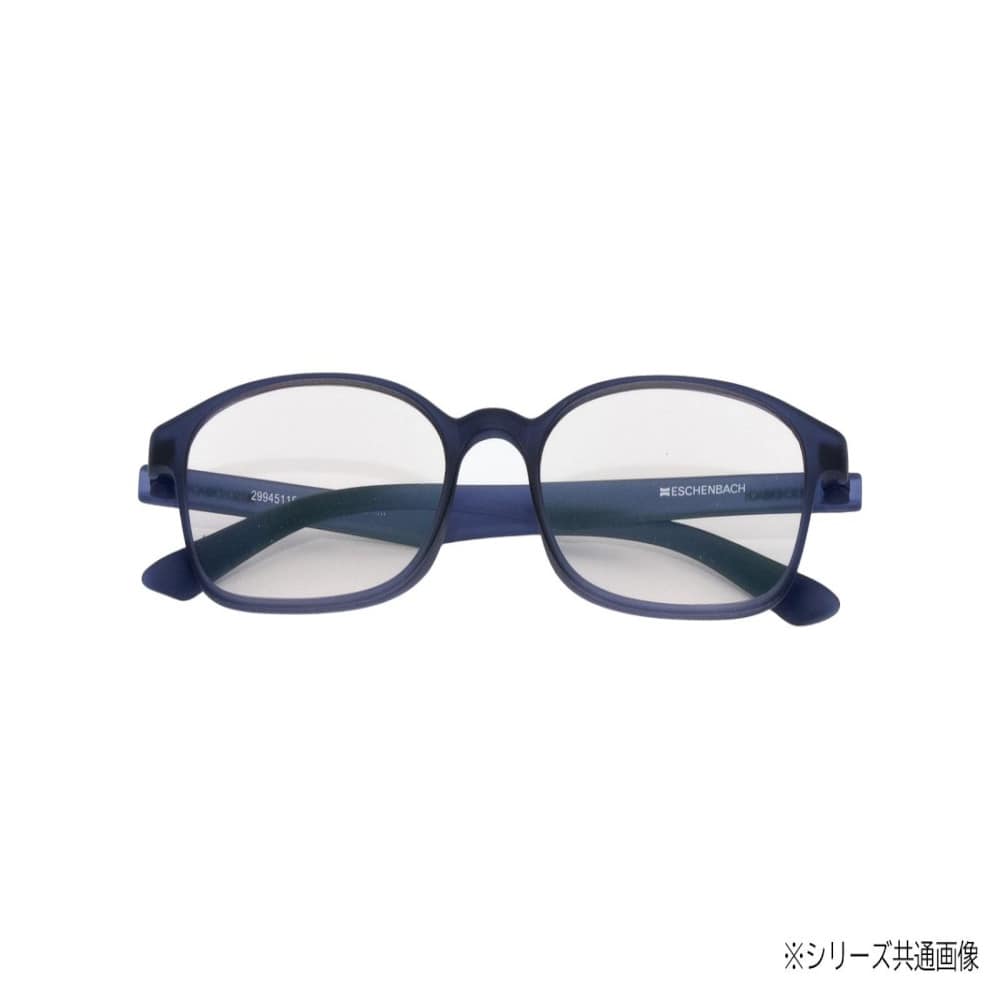 【一般医療機器】シニアグラス「エアーPC II」 ブルー +1.5度 2994-5115 【直送品】 返品・キャンセル・他商品と同時購入は不可