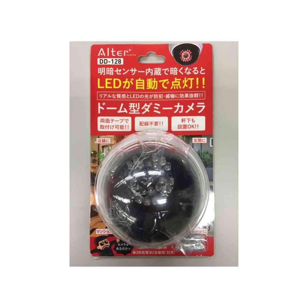 Alter+ ドーム型ダミーカメラ DD-128 1個