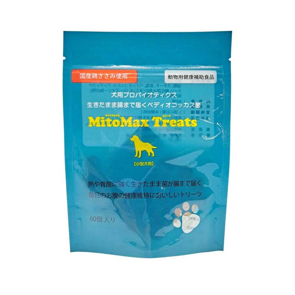 共立製薬 犬用マイトマックストリーツ 小型犬用 60個