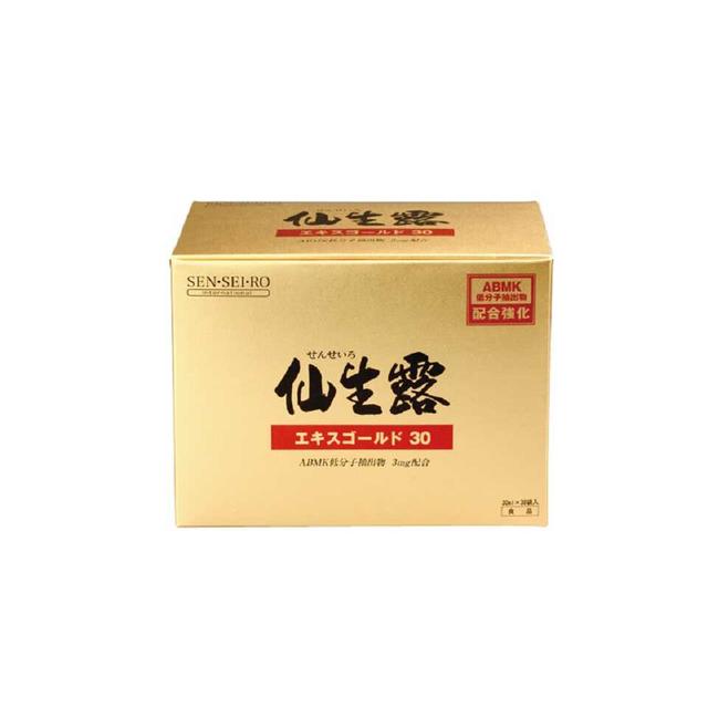 ◆仙生露(せんせいろ) エキスゴールド30 30ml×30袋