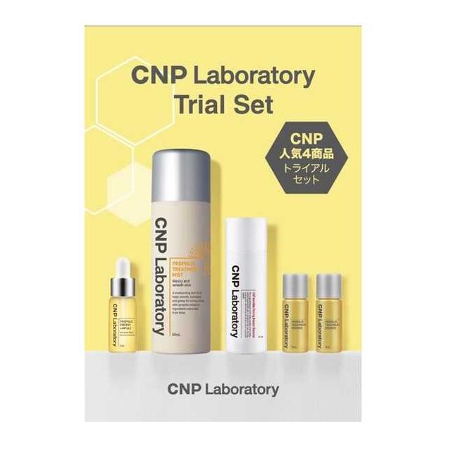 CNP Laboratory(シーエヌピーラボラトリー) 4種 トライアルセット
