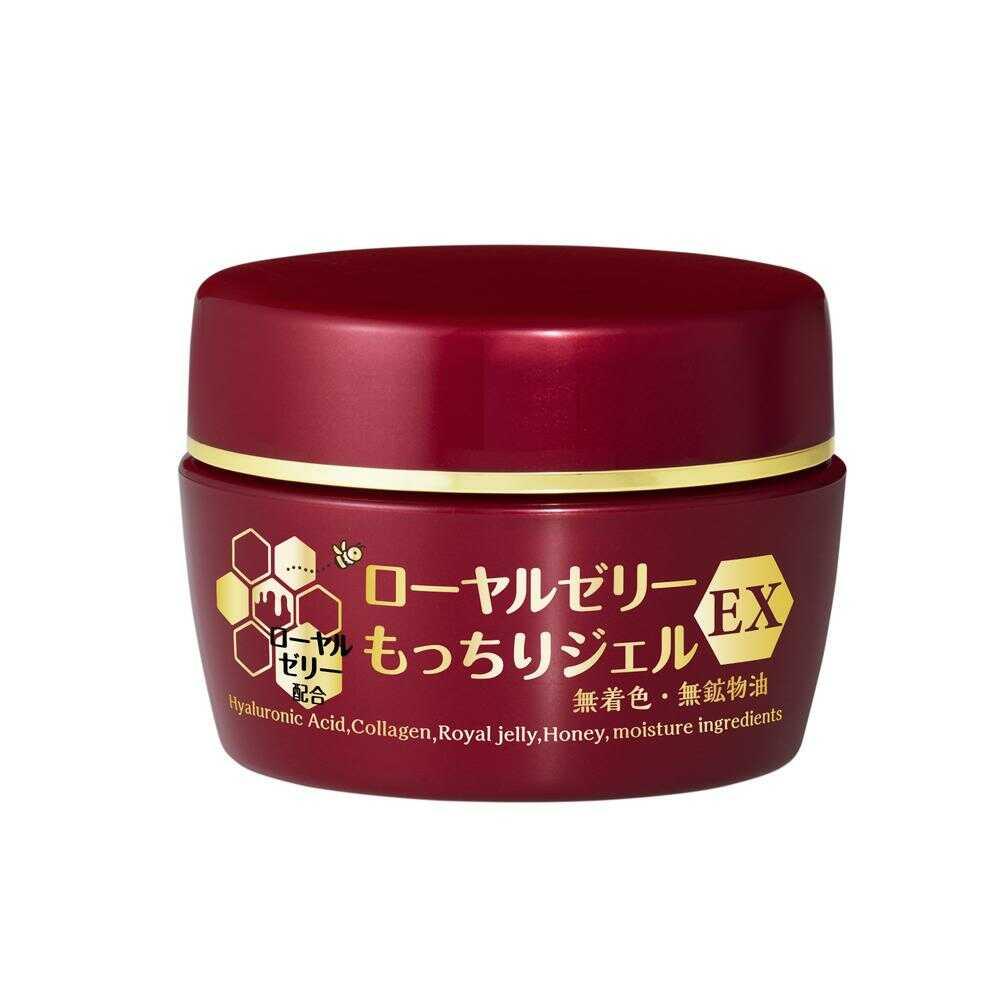 なちゅライフ ローヤルゼリーもっちりジェルEX N 75g