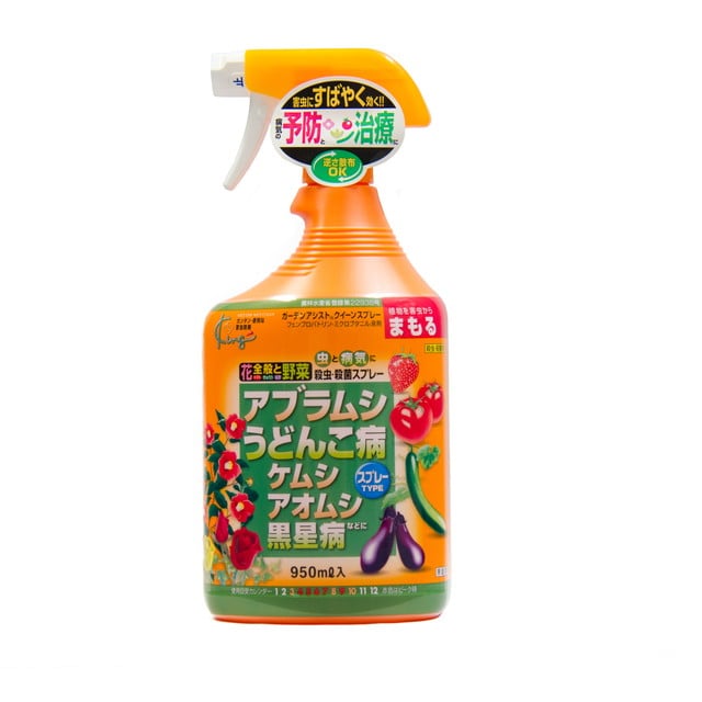 【農薬】キング園芸 ガーデンアシストスプレー 950ml