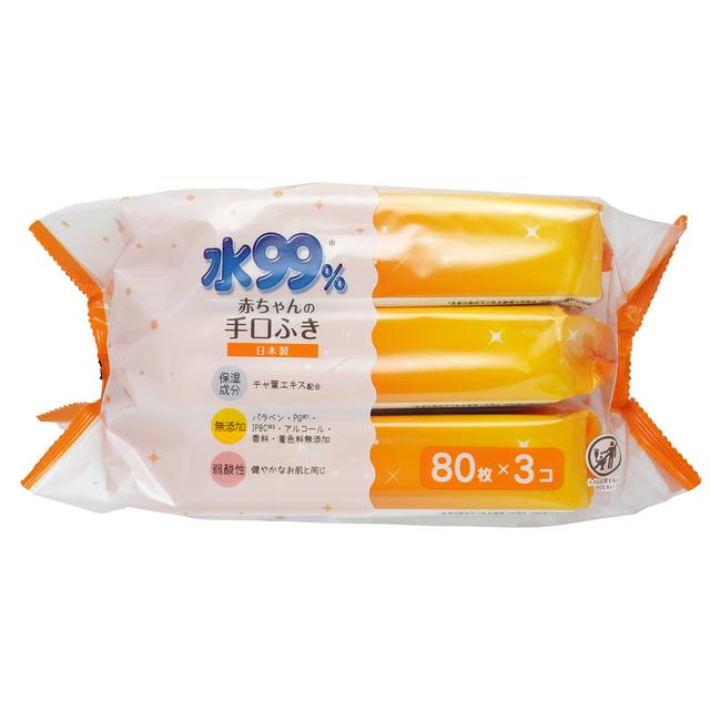レック 水99% 赤ちゃんの手口ふき 80枚×3個パック