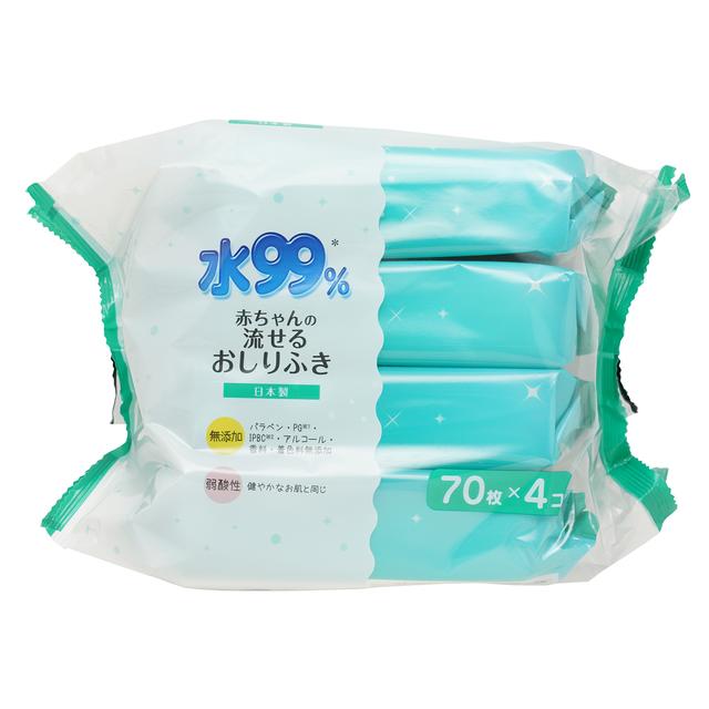 レック 水99% 赤ちゃんの流せるおしりふき 70枚×4個パック