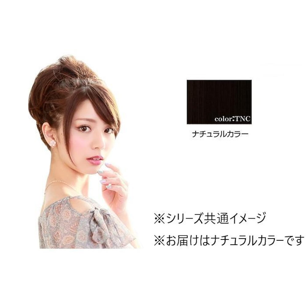 プリシラ ストレッチウィッグ グラムカール 耐熱 【直送品】 返品・キャンセル・他商品と同時購入は不可