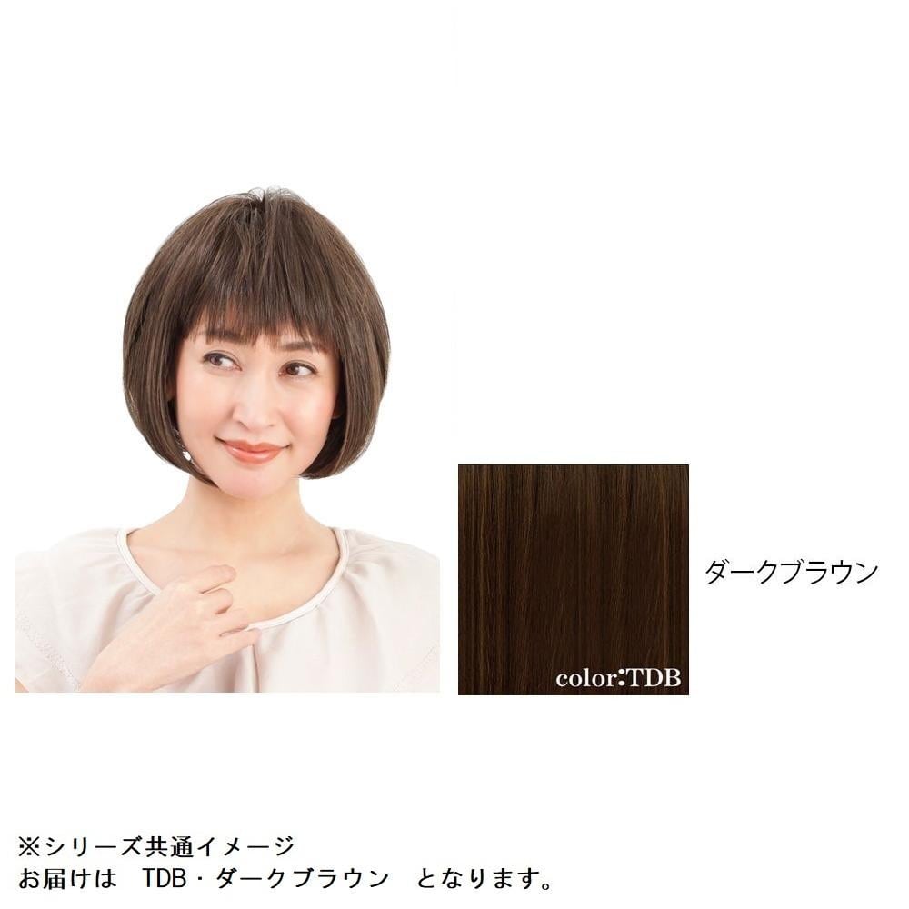 プリシラ オールウィッグ ミセス 耐熱 TDB・ダークブラウン 【直送品】 返品・キャンセル・他商品と同時購入は不可