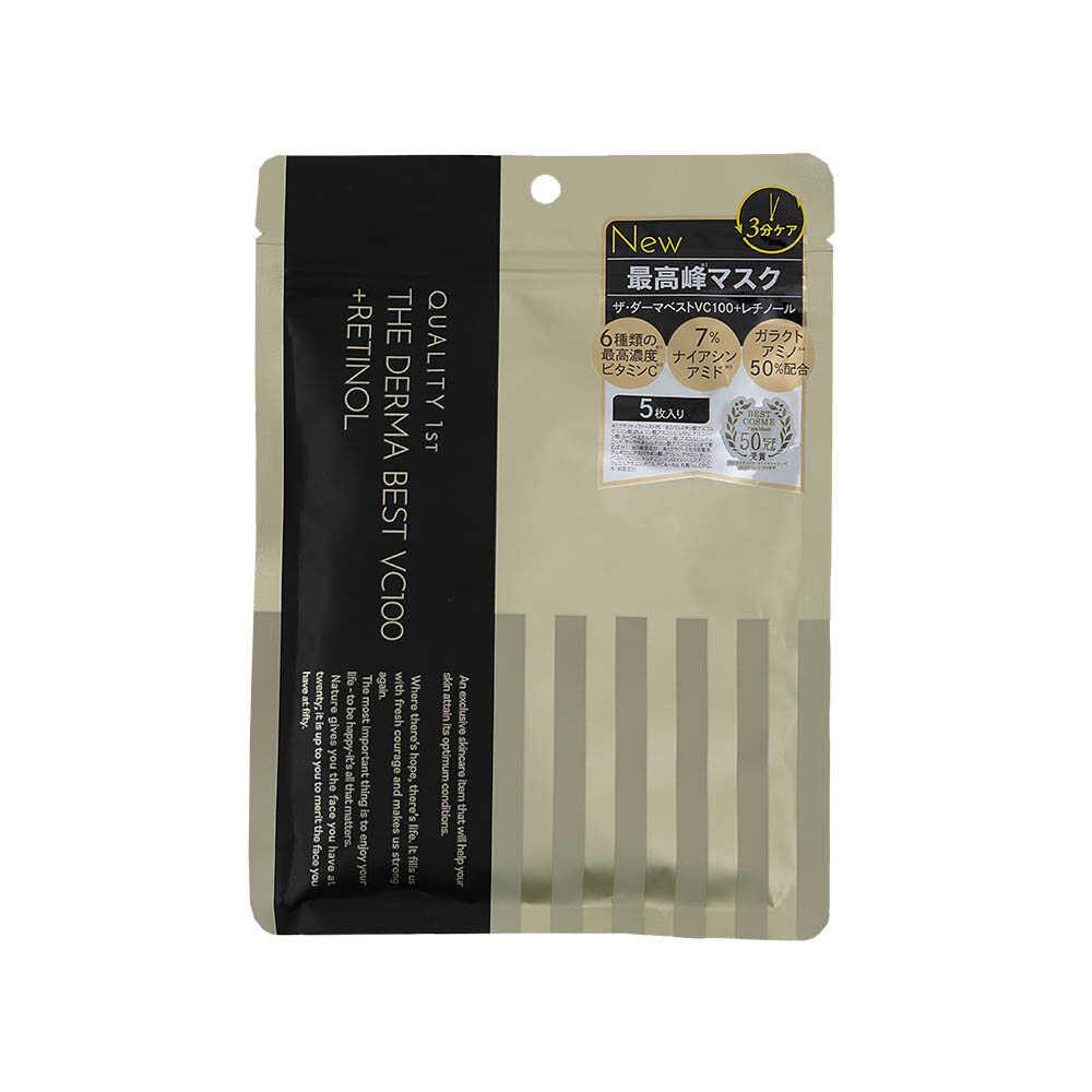 クオリティファースト ザ・ダーマベストVC+R 5枚