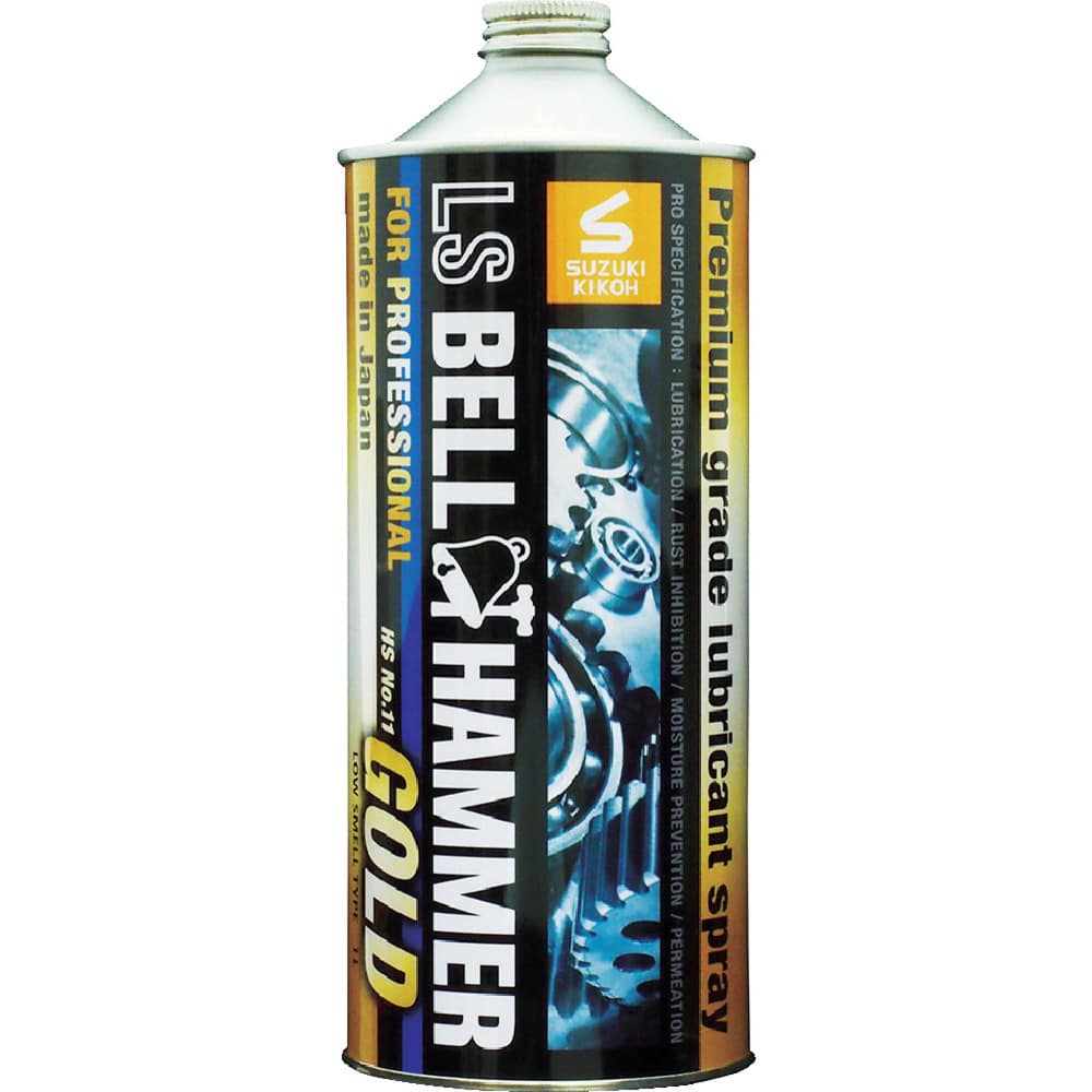 ベルハンマー 超極圧潤滑剤 LSベルハンマーゴールド 原液1L メーカー直送 ▼返品・キャンセル不可【他商品との同時購入不可】