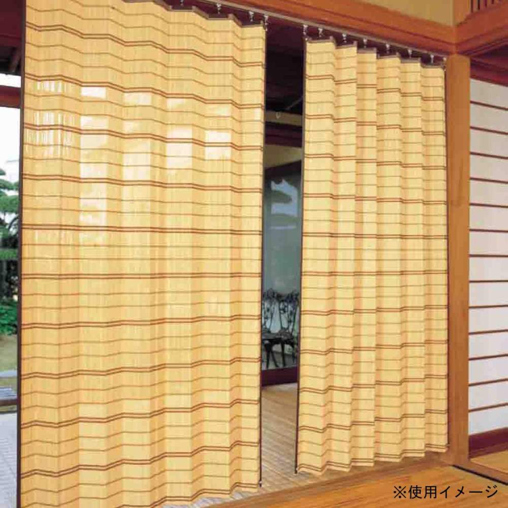 竹すだれカーテン 約100×170cm TC52170 メーカー直送 ▼返品・キャンセル不可【他商品との同時購入不可】