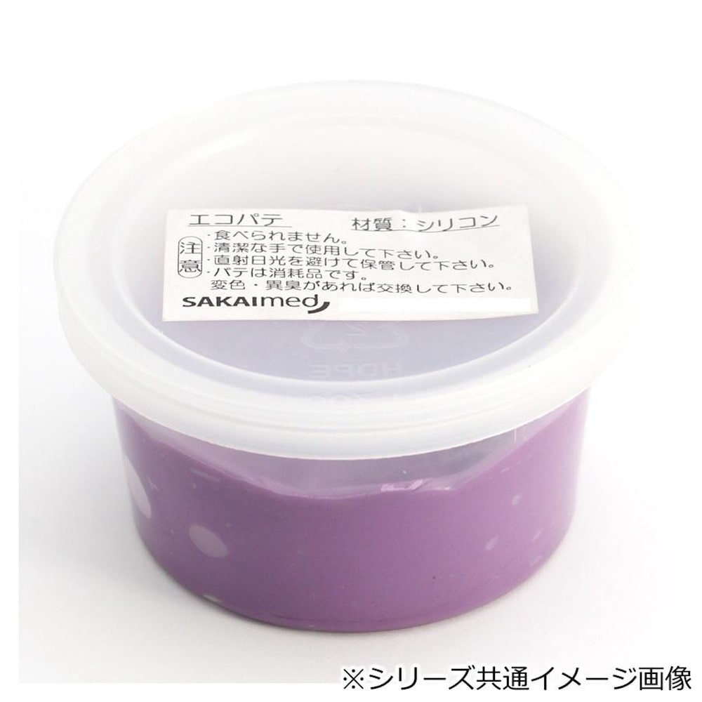 エコパテ 450g エクストラファーム DMG-24546 メーカー直送 ▼返品・キャンセル不可【他商品との同時購入不可】