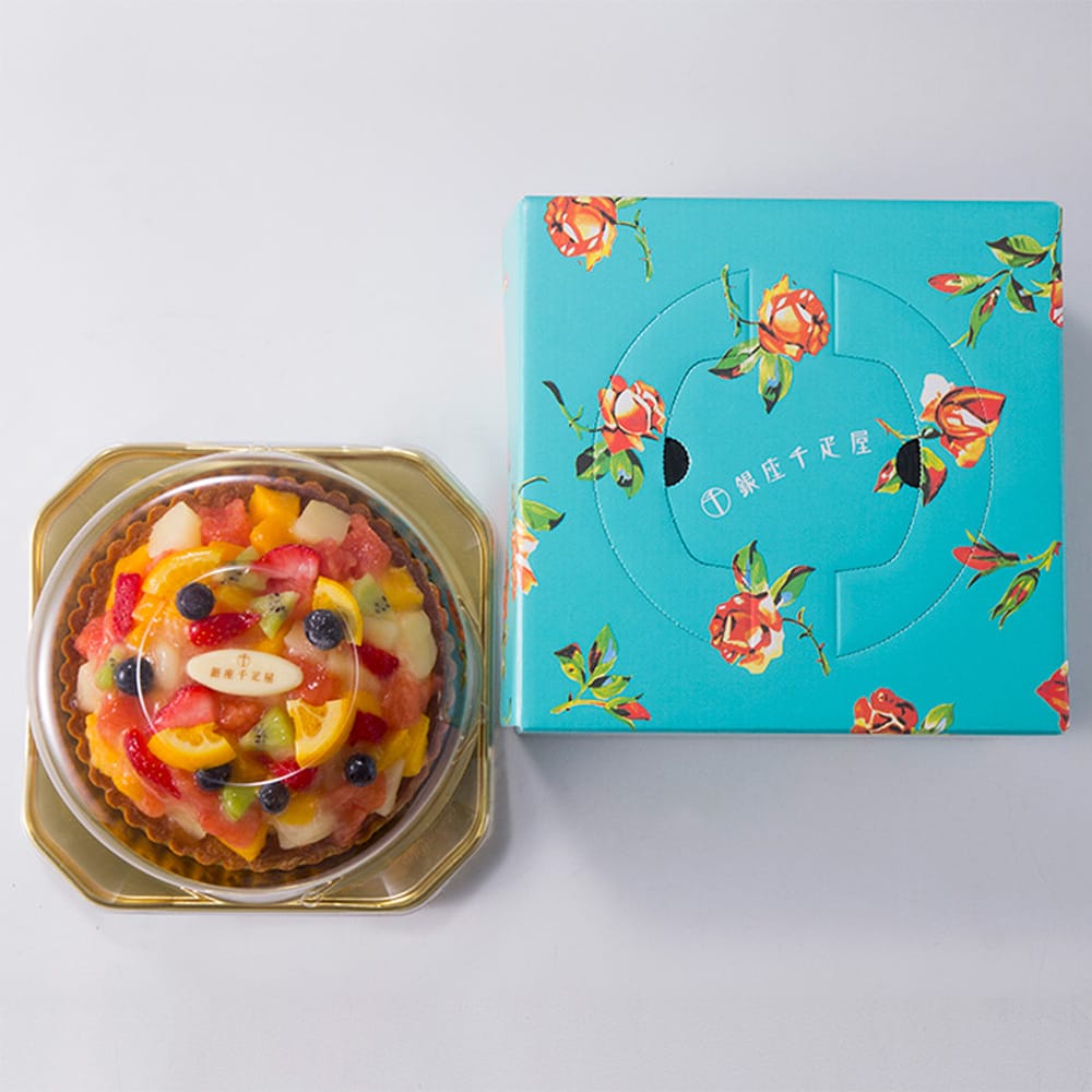◆銀座千疋屋 銀座タルト(フルーツ)×1箱 ◇メーカー直送▼返品・キャンセル不可【他商品との同時購入不可】