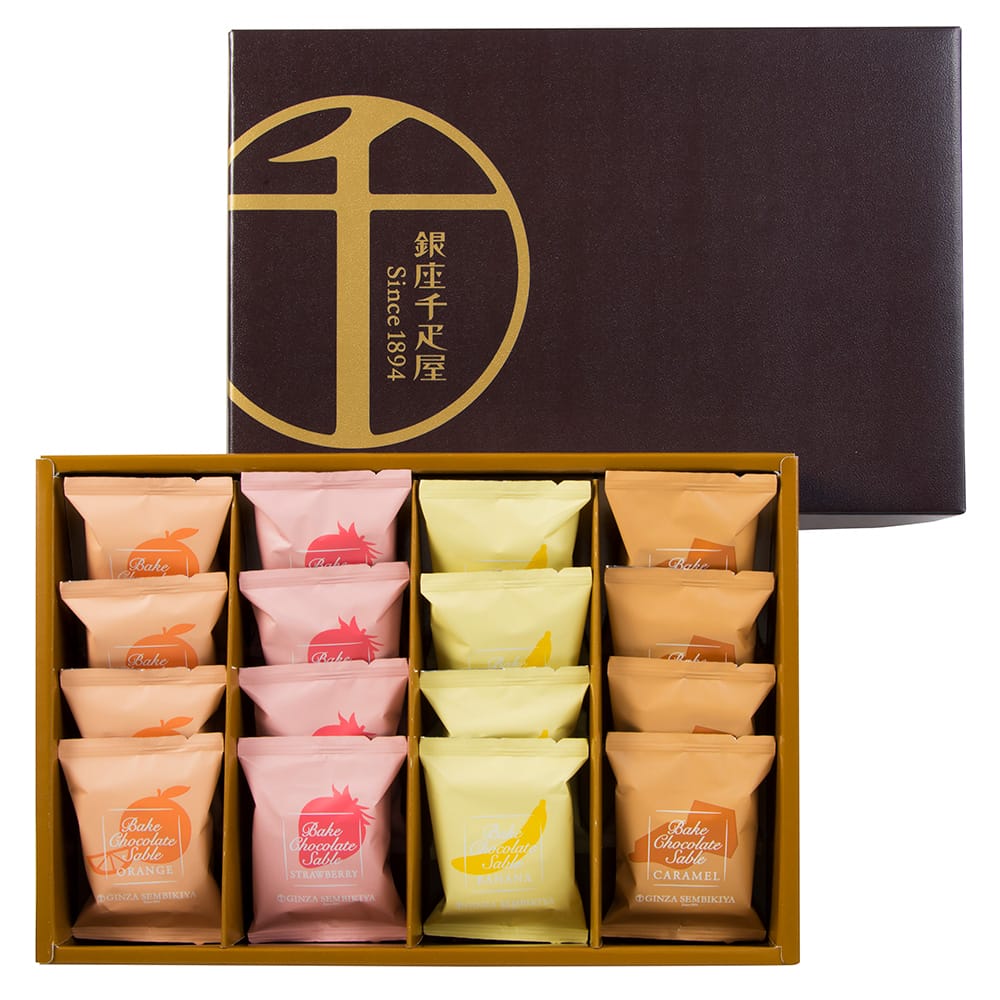 ◆銀座千疋屋 銀座焼きショコラサブレ×1箱 ◇ 【直送品】 返品・キャンセル・他商品と同時購入は不可
