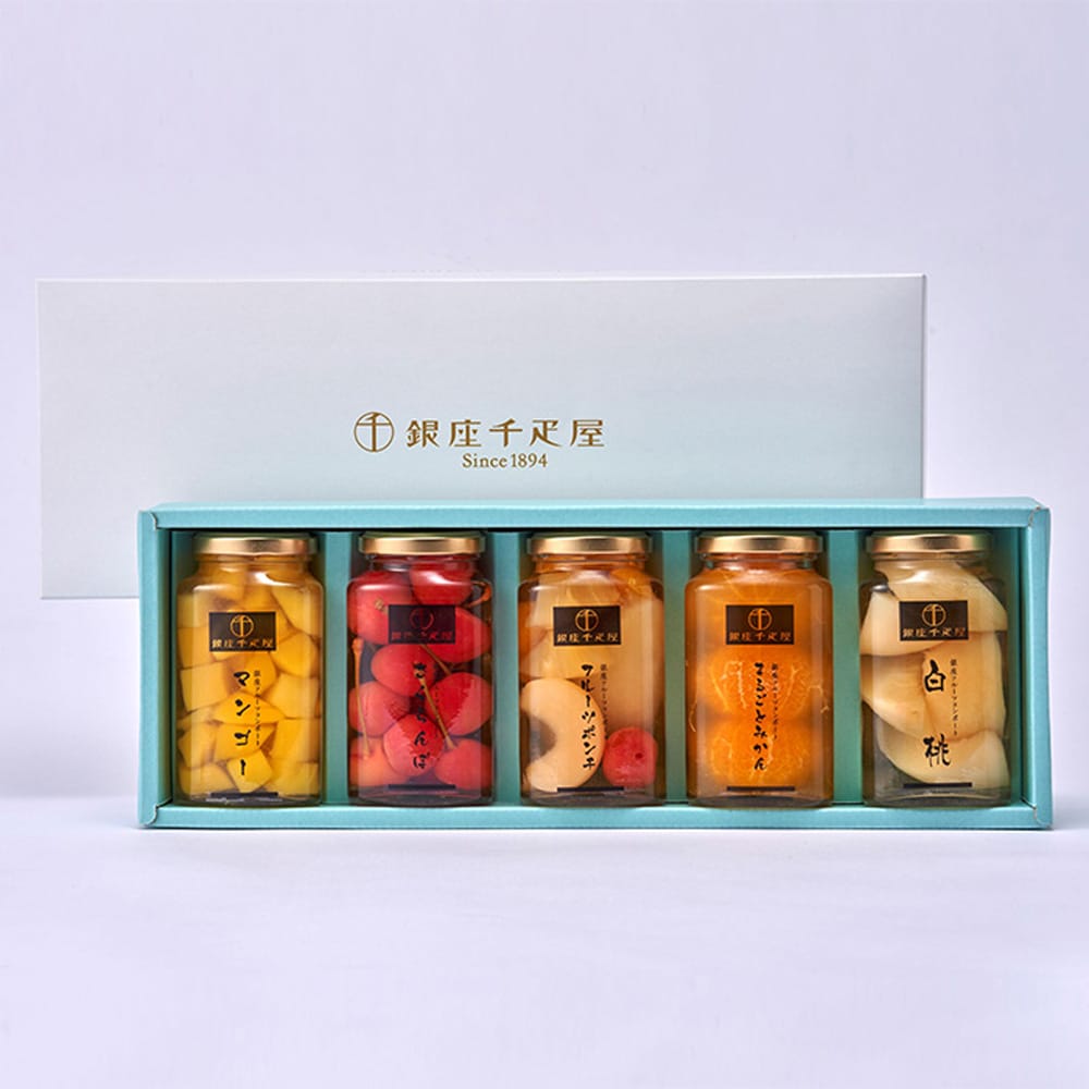 ◆銀座千疋屋 銀座フルーツコンポート5本×1箱 ◇メーカー直送▼返品・キャンセル不可【他商品との同時購入不可】