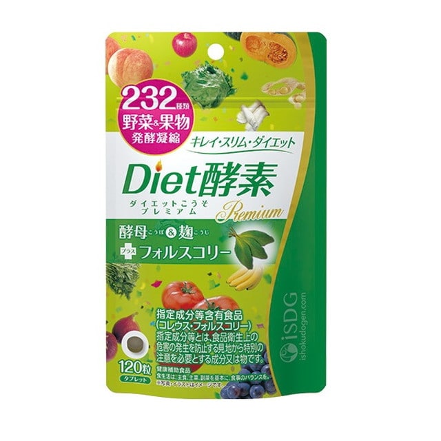 ◆医食同源ドットコム 232Diet酵素Premium(プレミアム) 120粒