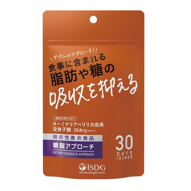 ◆【機能性表示食品】医食同源ドットコム 糖脂アプローチ 60粒