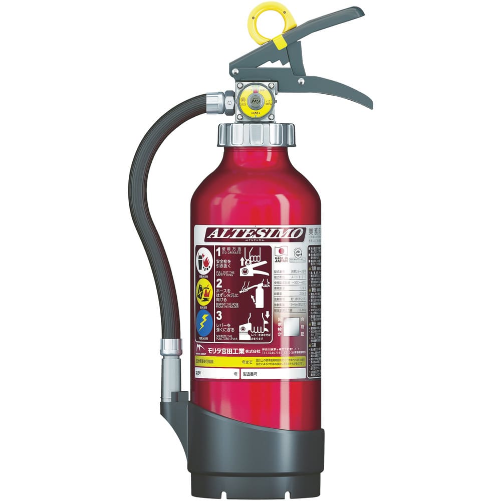 MORITA アルテシモ 粉末・蓄圧式・ストップ機能付4型 メーカー直送 ▼返品・キャンセル不可【他商品との同時購入不可】