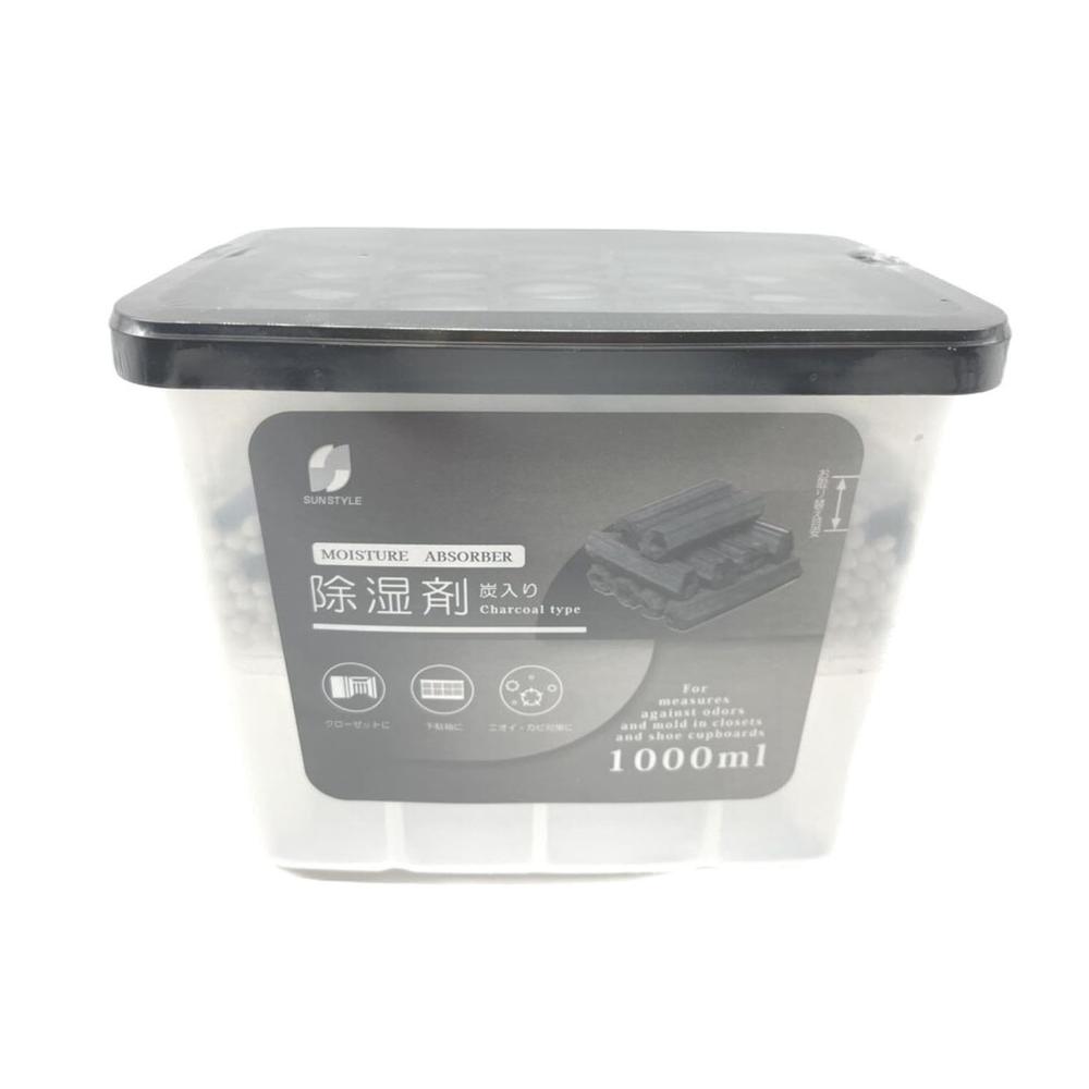SUN STYLE 除湿剤 炭 1000ml 【24個セット】