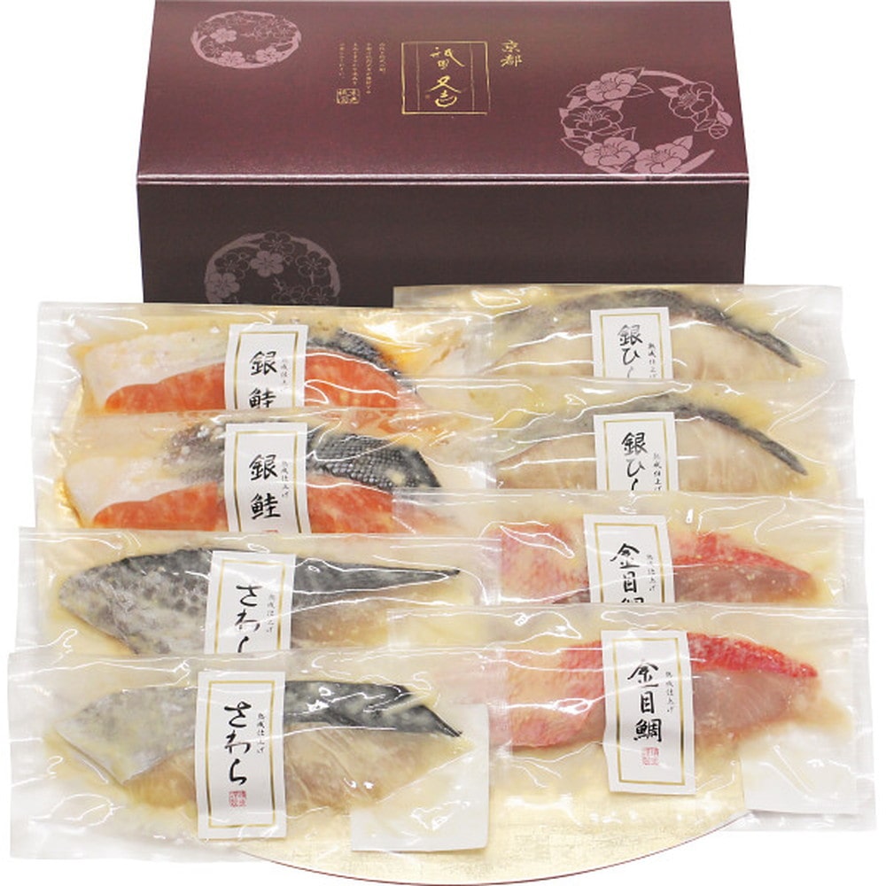 ◆【お歳暮限定】祇園又吉 西京漬詰合せ◇メーカー直送 ▼返品・キャンセル不可【他商品との同時購入不可】