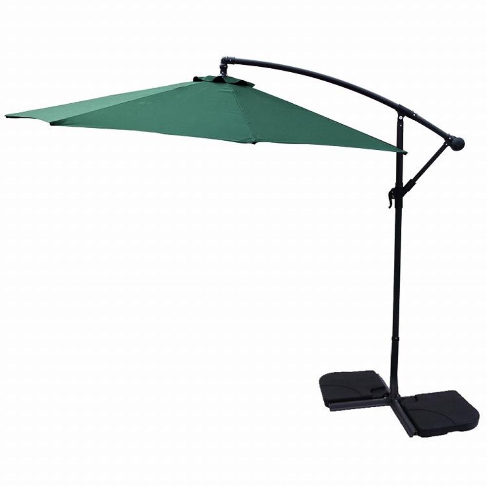 od437 パラソル(グリーン) メーカー直送 ▼返品・キャンセル不可【他商品との同時購入不可】