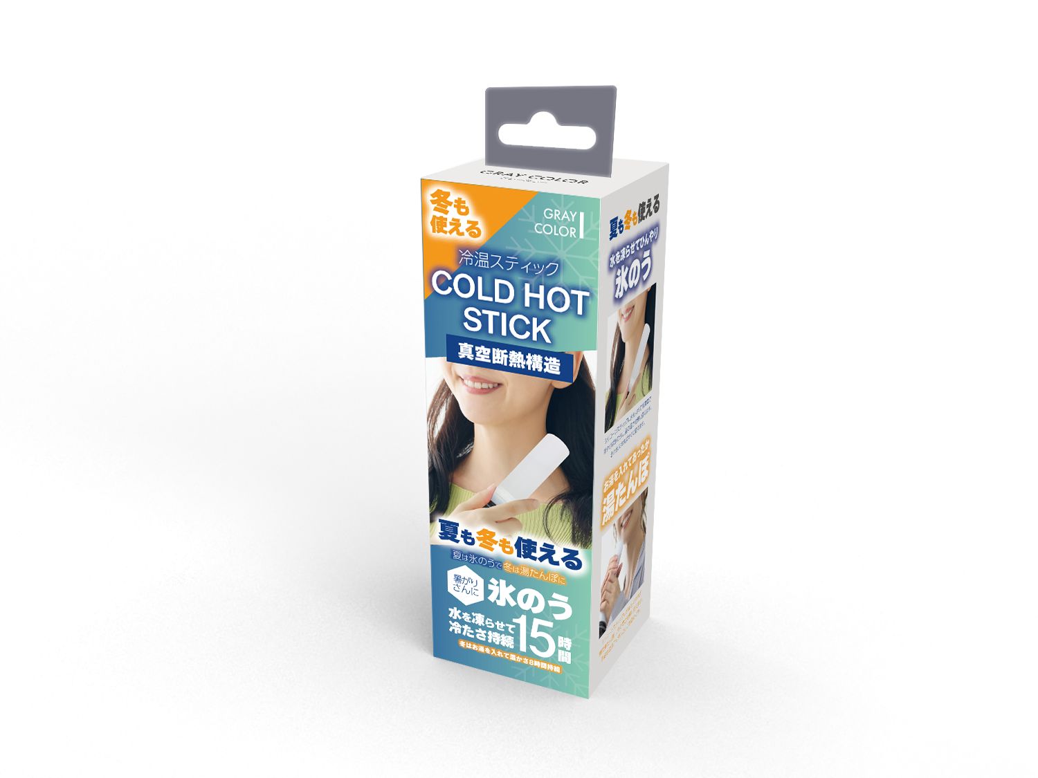 WEトレーディング HOT&COOLスティック グレージュ
