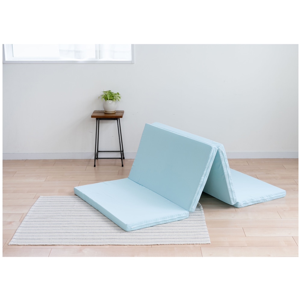 4つ折りマットレス シングル 厚み5センチ ライトブルー メーカー直送 ▼返品・キャンセル不可【他商品との同時購入不可】