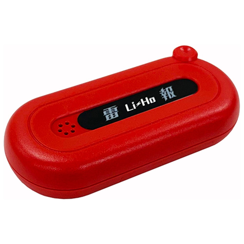 雷検知器 雷報(Li-Ho) SCE-001 メーカー直送 ▼返品・キャンセル不可【他商品との同時購入不可】