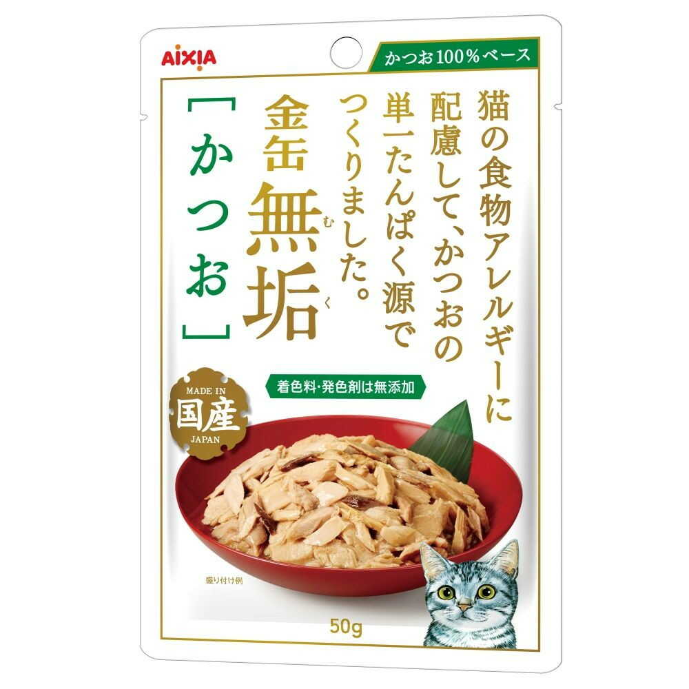 アイシア 金缶 無垢かつお 50g