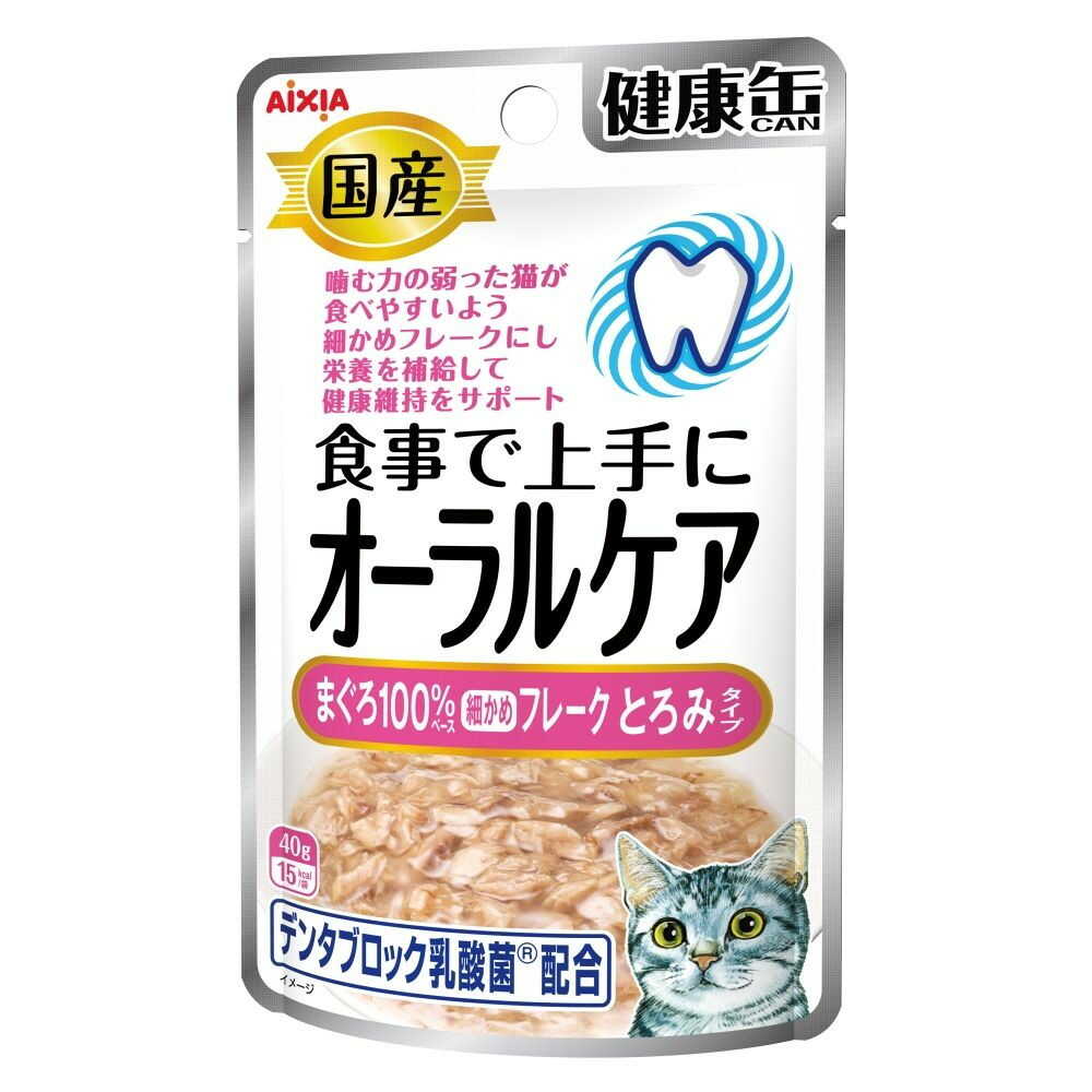アイシア 国産 健康缶パウチオーラルケア まぐろ細かめフレーク とろみタイプ 40g