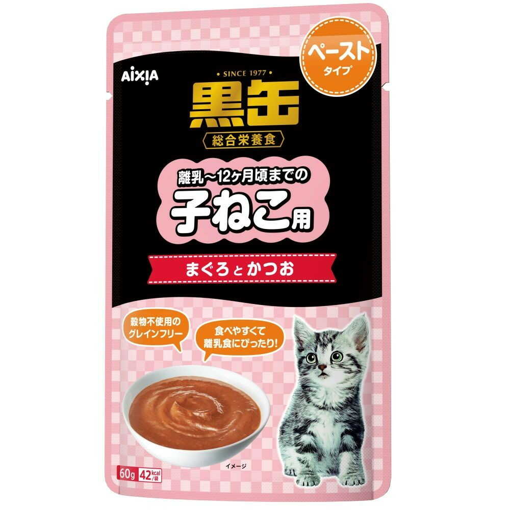 アイシア 黒缶パウチ子ねこ用 まぐろとかつお ペーストタイプ 60g