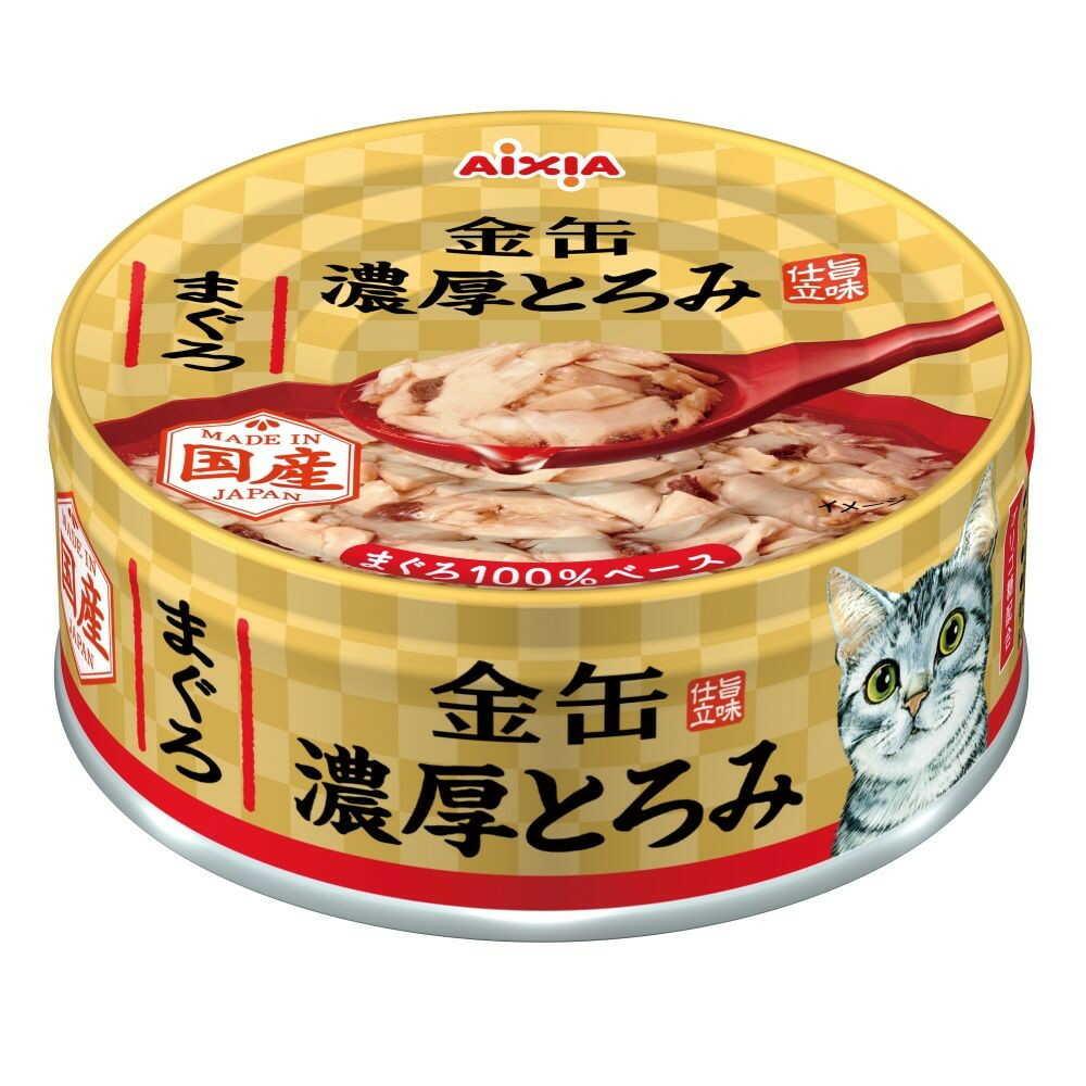 アイシア 金缶 濃厚とろみまぐろ 70g