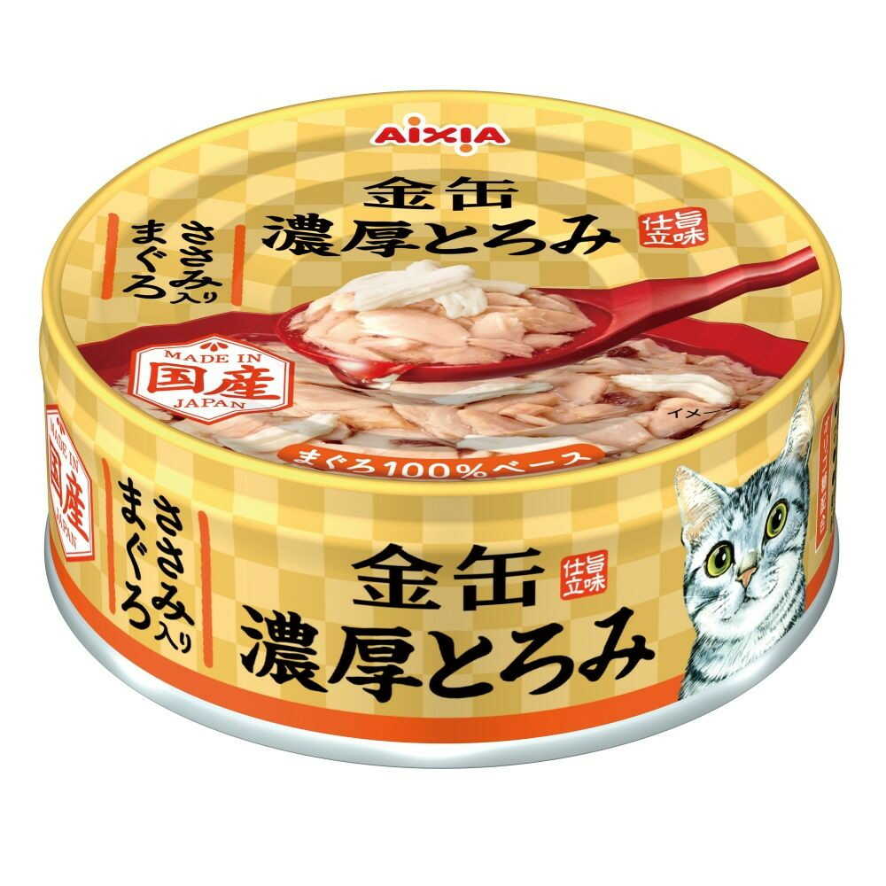 アイシア 金缶 濃厚とろみささみ入りまぐろ 70g