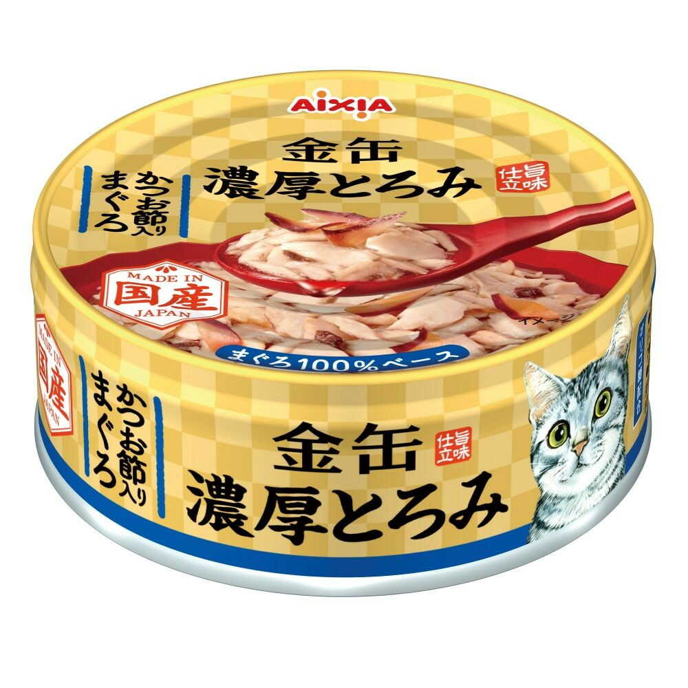 アイシア 金缶 濃厚とろみかつお節入りまぐろ 70g