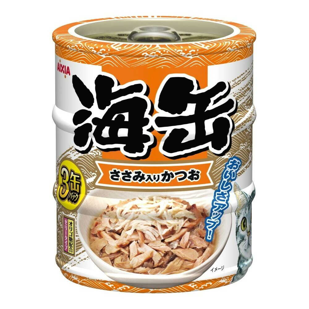 アイシア 海缶ミニ3Pささみ入りかつお 180g