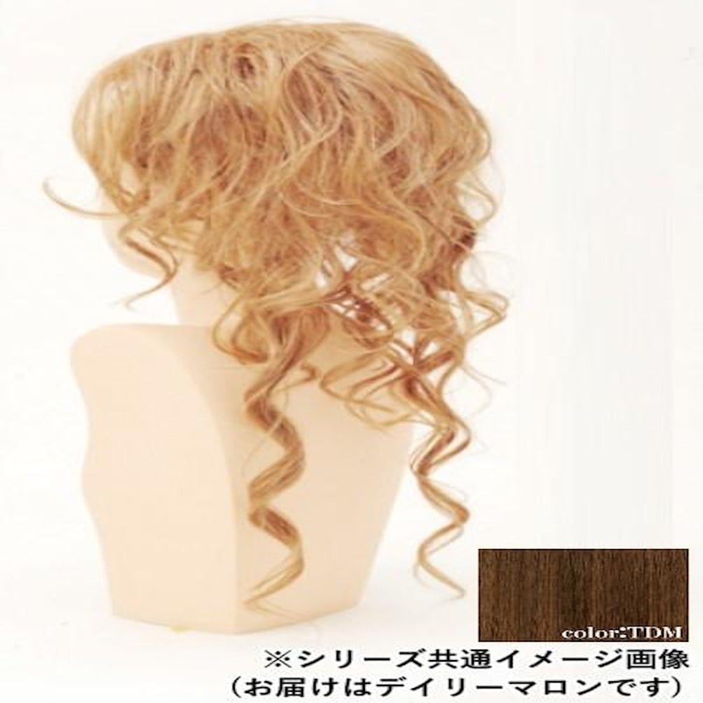 プリシラ ボリュ巻きウィッグ あで巻きロング 耐熱 【直送品】 返品・キャンセル・他商品と同時購入は不可