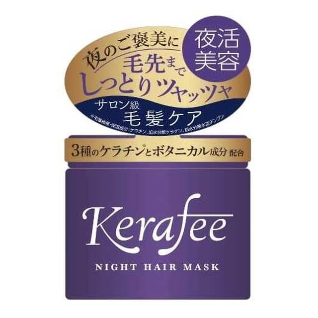 Kerafee(ケラフィー) ナイトヘアマスク 270g