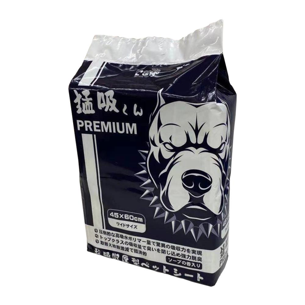 超吸収厚型ペットシート 猛吸くん PREMIUM ワイド 50枚 メーカー直送▼返品・キャンセル不可【他商品との同時購入不可】