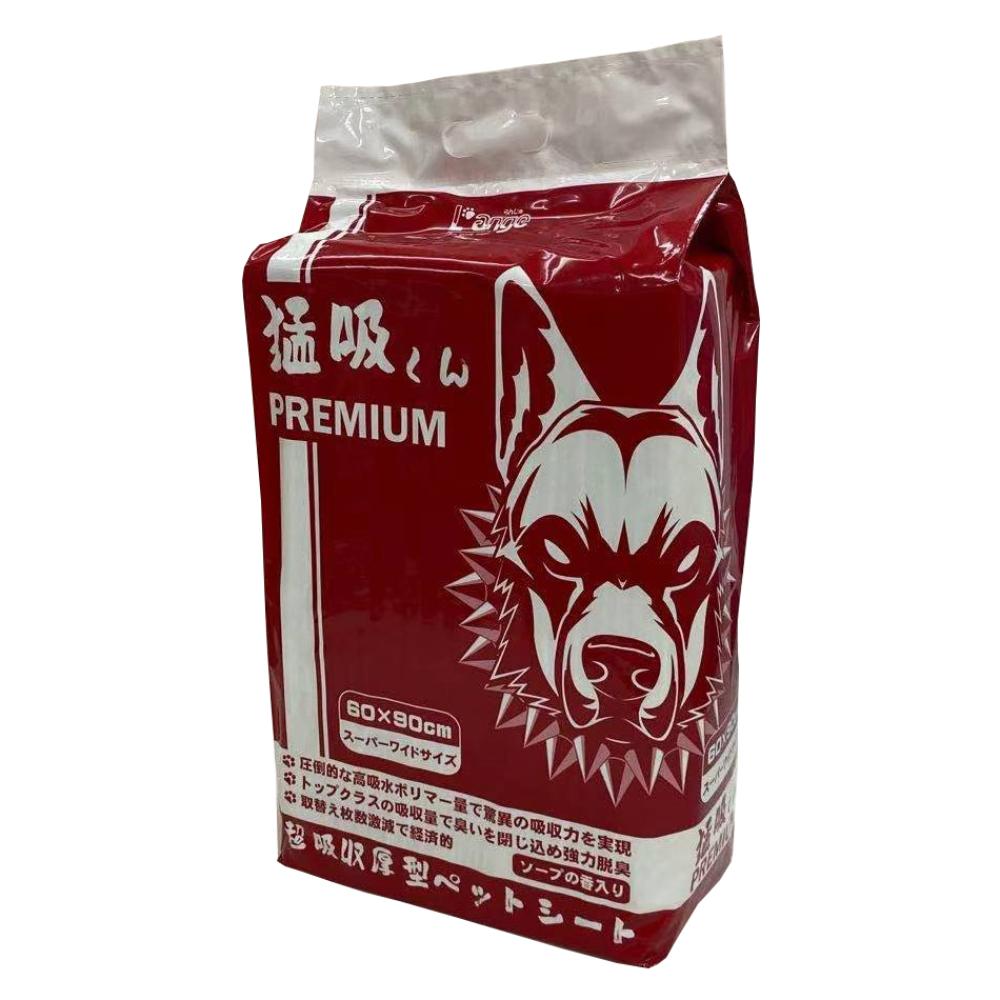 超吸収厚型ペットシート猛吸くんPREMIUMスーパーワイド25枚 メーカー直送▼返品・キャンセル不可【他商品との同時購入不可】