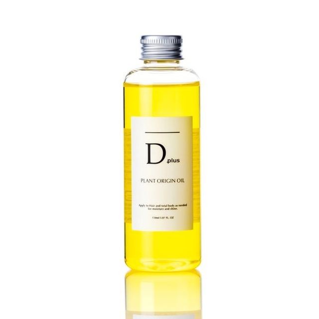 Dplus(ディープラス) プラントオリジンオイル 150ml