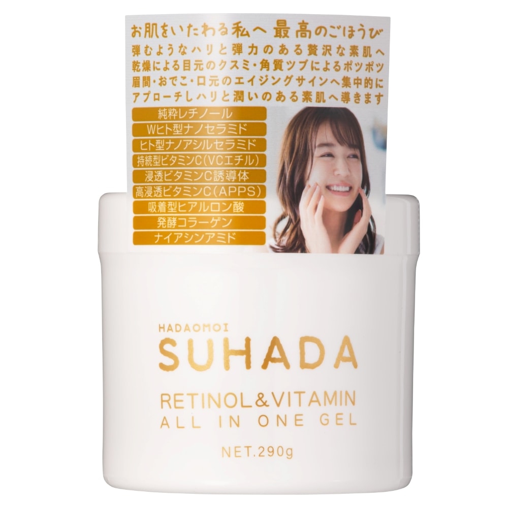 AKARI SUHADA レチノール&ビタミン オールインワンゲル 290g