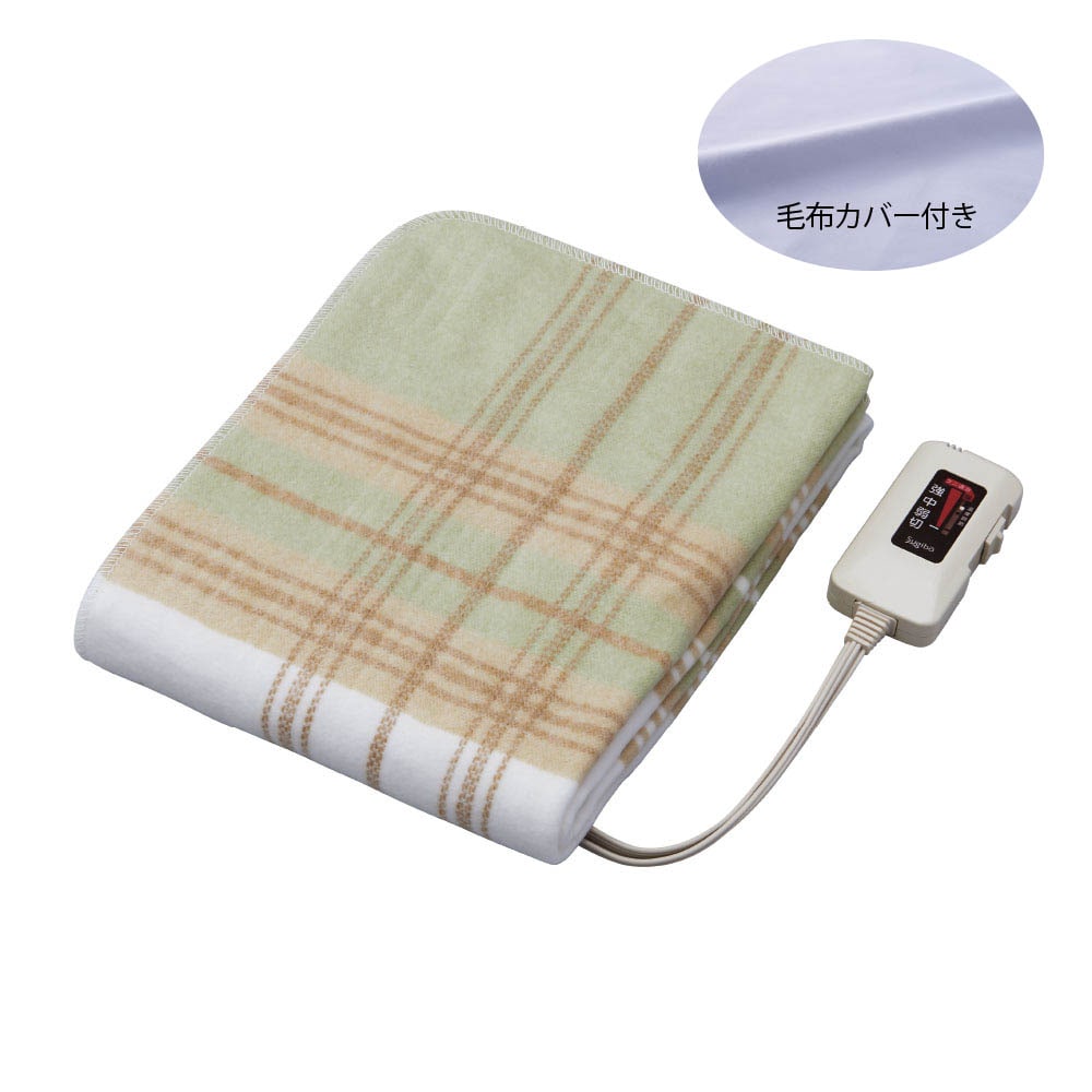 【当店限定】カバー付き電気毛布 日本製 SB20S02 G メーカー直送 ▼返品・キャンセル不可【他商品との同時購入不可】