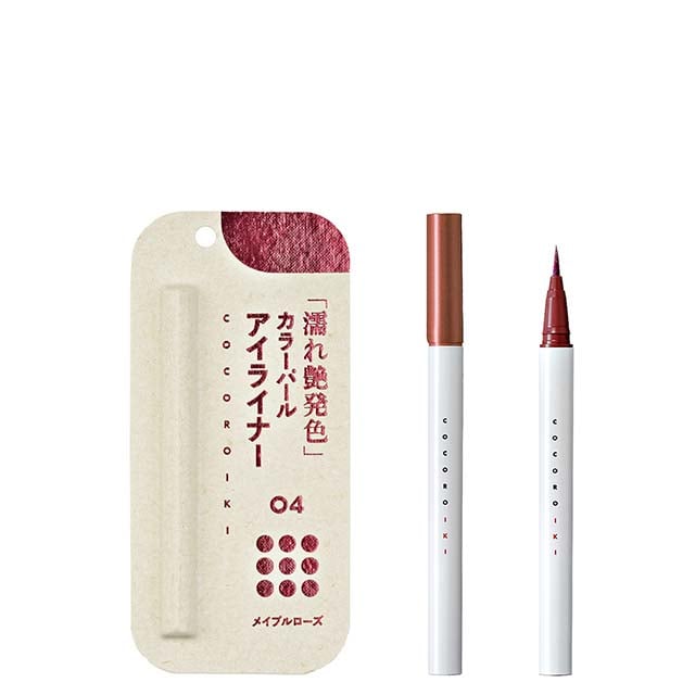 COCOROIKI(ココロイキ) アイデザインライナー04 メイプルローズ