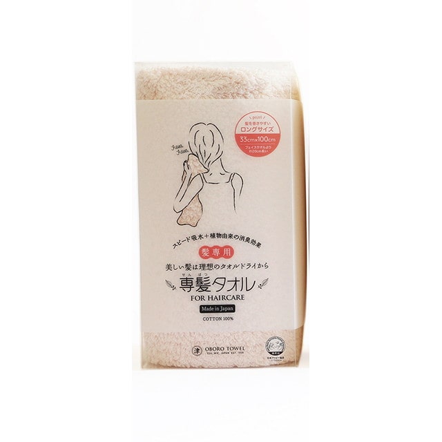 おぼろタオル 髪専用 専髪タオル ボタニカルピンク 1枚