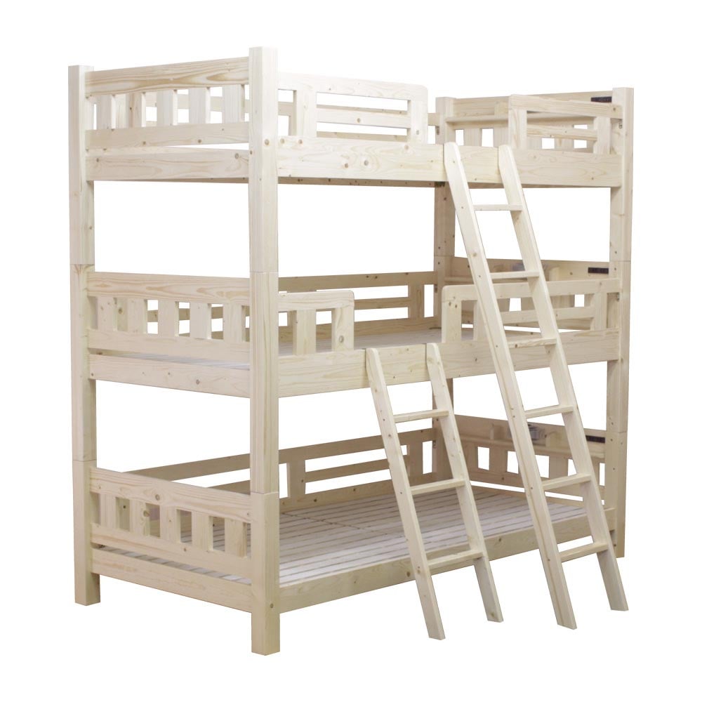 直列柱の3段ベッド BB-07-3-NA メーカー直送 ▼返品・キャンセル不可【他商品との同時購入不可】