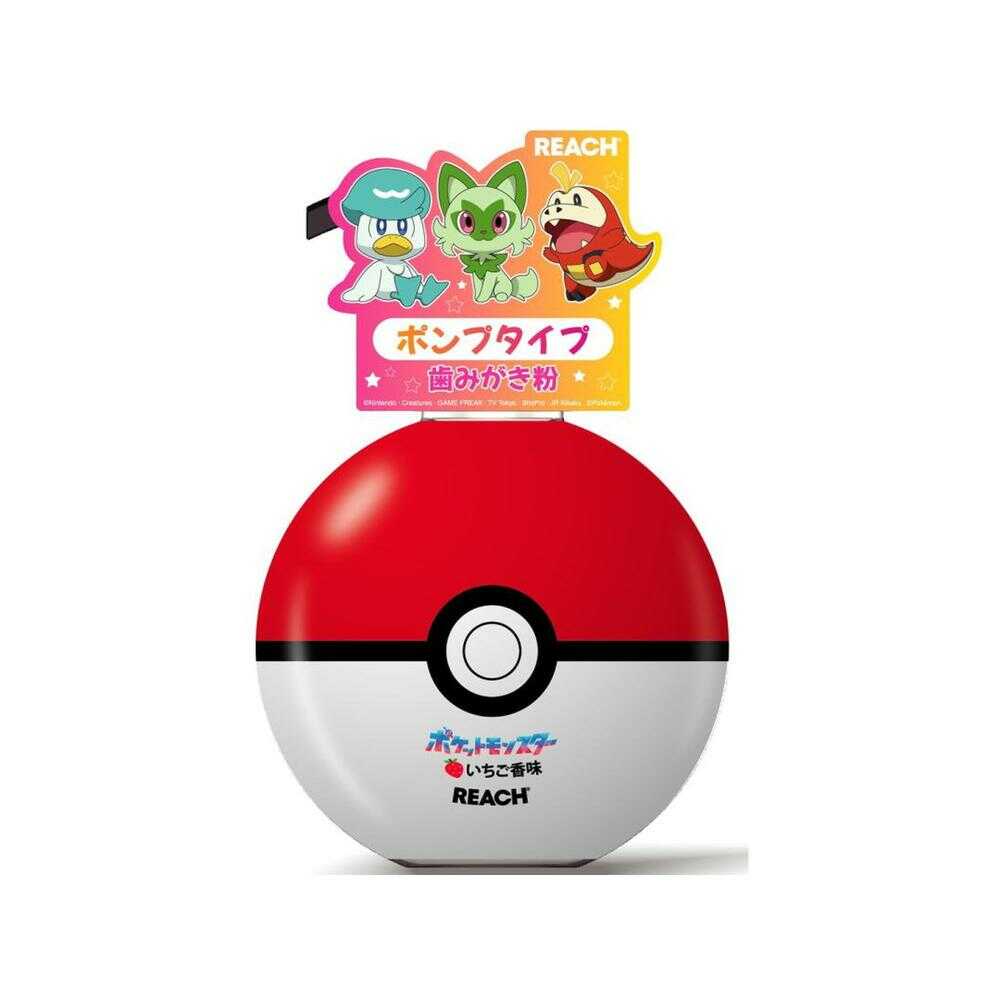 銀座ステファニー リーチ キッズポンプ歯みがき いちごの香り 250g