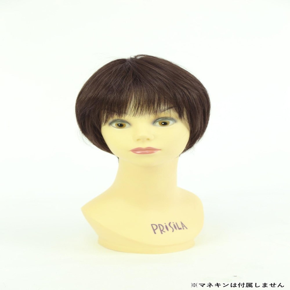 プリシラ オールウィッグ ナチュラルショート A-676 耐熱 【直送品】 返品・キャンセル・他商品と同時購入は不可