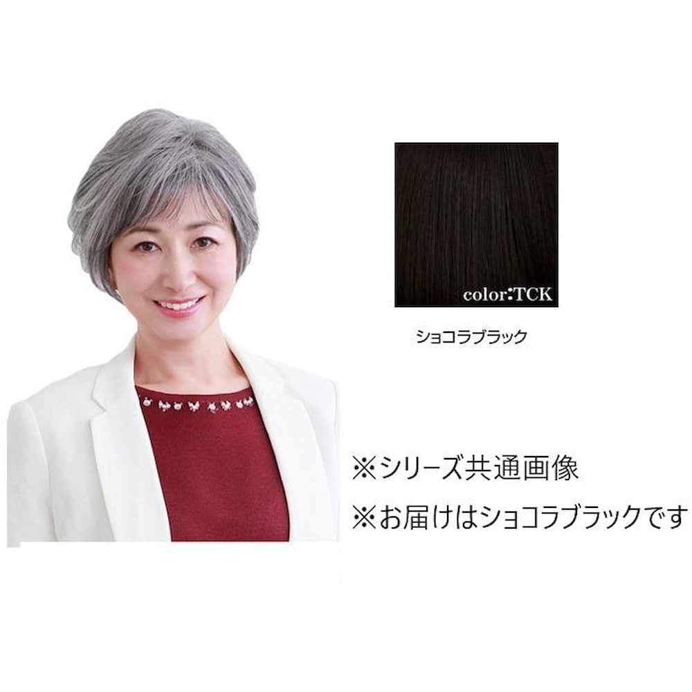 プリシラ オールウィッグ ミセス エアリーカールショート 耐熱 【直送品】 返品・キャンセル・他商品と同時購入は不可