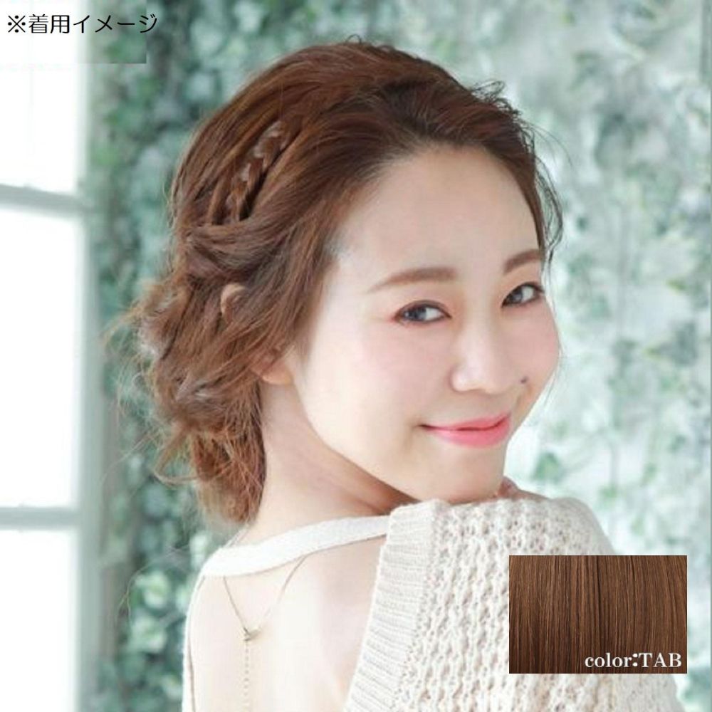 プリシラ カチューシャヘアプラス みつあみタイプ 耐熱 【直送品】 返品・キャンセル・他商品と同時購入は不可